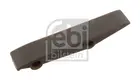 Chain suppressor 09166