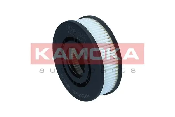             Filtras turbinos alsuoklio  F128901 gera kaina internetu
        