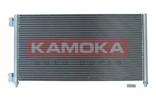             Radiatorius kondicionieriaus 7800192 gera kaina internetu
        