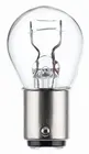 Lemputė 8GD 178 560-031