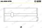 Main Bearings 02-4551 STD