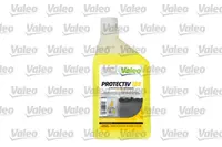 Cooling agent 820734