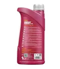 Engine oil MN7917-1
