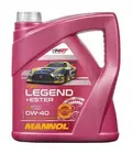 Engine oil MN7901