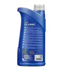 Engine oil MN7501-1