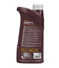 Engine oil MN7914-1