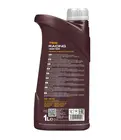 Engine oil MN7902-1