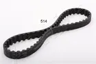 Distribution belt 40-05-514