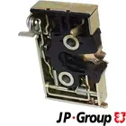 Door lock 1187500680