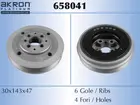 Pulley of crankshaft 658041