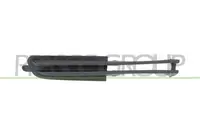 Lattice for front bumper BM0182123