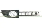 Lattice for front bumper AD0341247