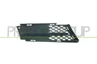 Lattice for front bumper BM0242123