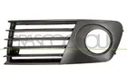 Lattice for front bumper ST0332134