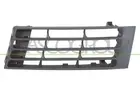 Lattice for front bumper AD0192124