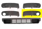 Lattice for front bumper 5896593