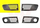 Lattice for front bumper 4917592