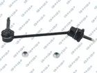 Stabilizatoriaus traukė galinio S050843