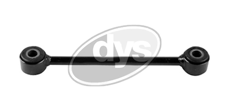             Svirtis galinė 26-28043 gera kaina internetu
        