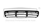 Lattice for front bumper 88530045302
