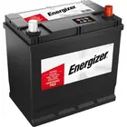 Battery EE2300