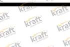 Rear stabilizer rubber 4231230