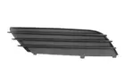 Lattice for front bumper 6502-07-5052996PQ