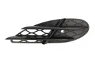Lattice for front bumper 6502-07-3517913P