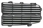 Lattice for front bumper 6502-07-0925911P