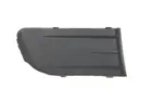 Lattice for front bumper 6502-07-7521997Q
