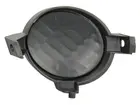 Lattice for front bumper 5513-00-1609997P