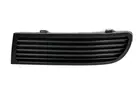 Lattice for front bumper 6502-07-6607911P