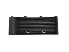 Lattice for front bumper 6502-07-7514998P