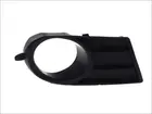 Lattice for front bumper 6502-07-6814914P