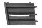 Lattice for front bumper 6502-07-7521994Q