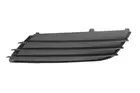Lattice for front bumper 6502-07-5052996LQ