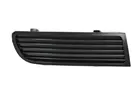 Lattice for front bumper 6502-07-6607912P
