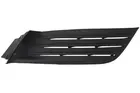 Lattice for front bumper 6502-07-6044994PP