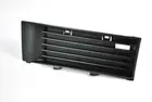 Lattice for front bumper 6502-07-7514997P