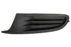 Lattice for front bumper 6502-07-9534993P