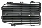 Lattice for front bumper 6502-07-0925912P