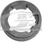 Lamp motor 80244