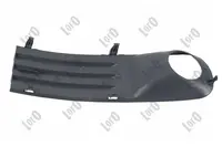 Lattice for front bumper 053-43-451
