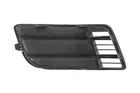Lattice for front bumper 050-06-541