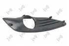 Lattice for front bumper 017-13-544