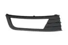 Lattice for front bumper 048-14-451