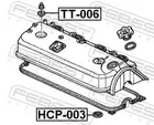 Vožtuvų dangtelio tarpinė HCP-003
