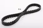 Distribution belt 40514