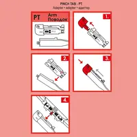 Adapteris, valytuvo šluotelė 300330